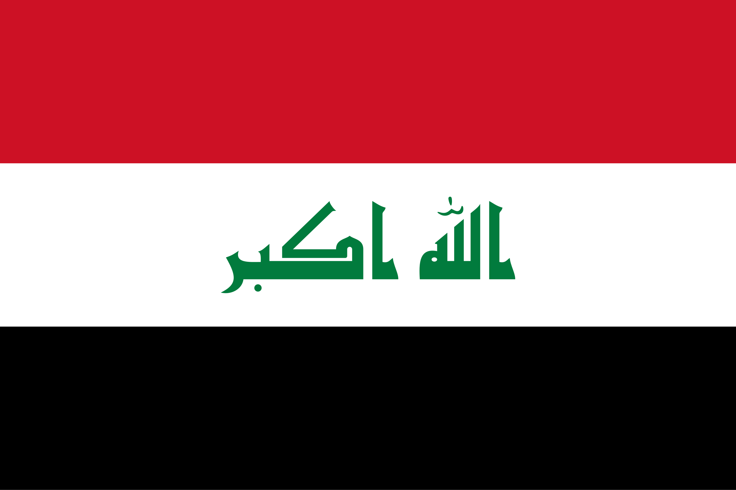 Arabic Flag